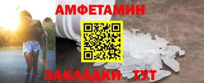 дурь Заволжье