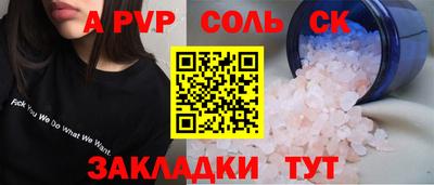 дживик Жуковский
