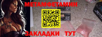 дурь Заволжье