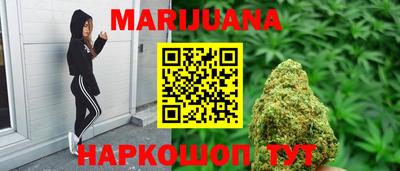 винт Заводоуковск