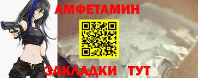 дживик Жуковский