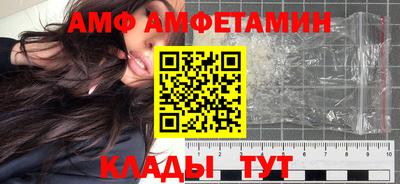 дживик Жуковский