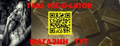 дживик Жуковский