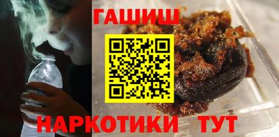 винт Заводоуковск