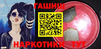винт Заводоуковск