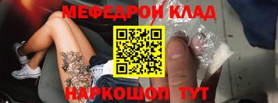 дживик Жуковский