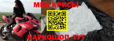 дурь Заволжье