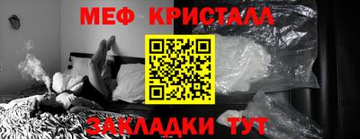 дурь Заволжье