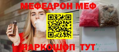дурь Заволжье