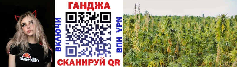 Канабис VHQ shop как зайти Чистополь
